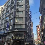 Otel Mara Oldcity