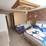 Mara Oldcity Стамбул